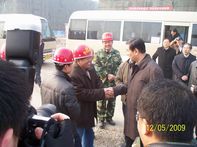 山東省委常委、副省長王軍民到集團(tuán)公司援建北川人民醫(yī)院工程視察指導(dǎo)工作